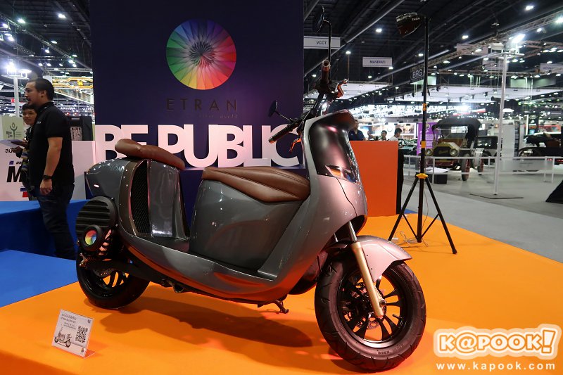 motor expo 2017 motor expo 2017