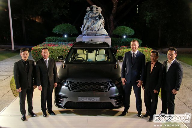 Range Rover Velar 2017 Range Rover Velar 2017