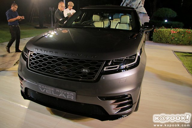 Range Rover Velar 2017 Range Rover Velar 2017