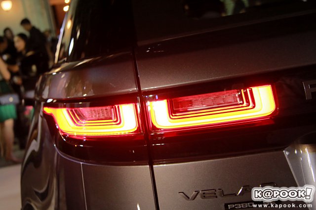 Range Rover Velar 2017 Range Rover Velar 2017