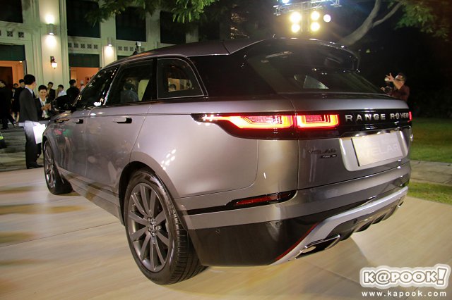Range Rover Velar 2017 Range Rover Velar 2017