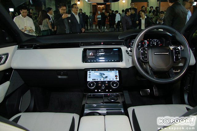 Range Rover Velar 2017 Range Rover Velar 2017