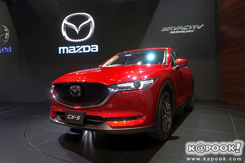 mazda mazda