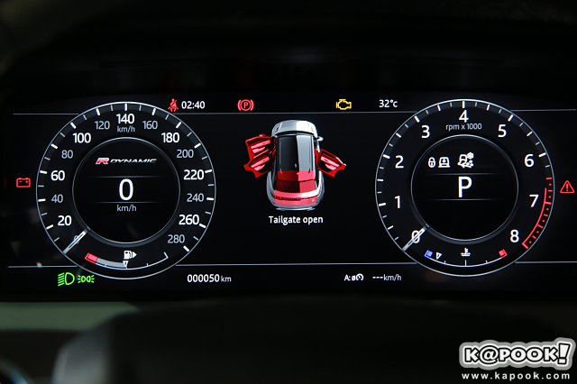 Range Rover Velar 2017 Range Rover Velar 2017