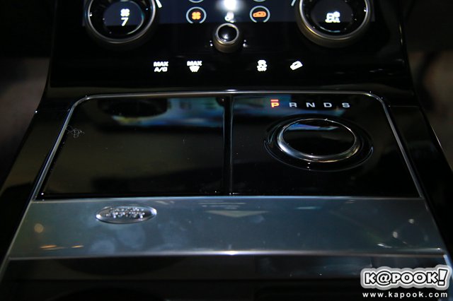 Range Rover Velar 2017 Range Rover Velar 2017
