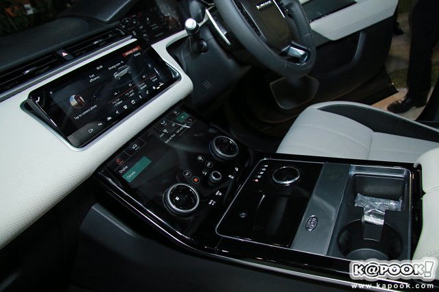 Range Rover Velar 2017 Range Rover Velar 2017