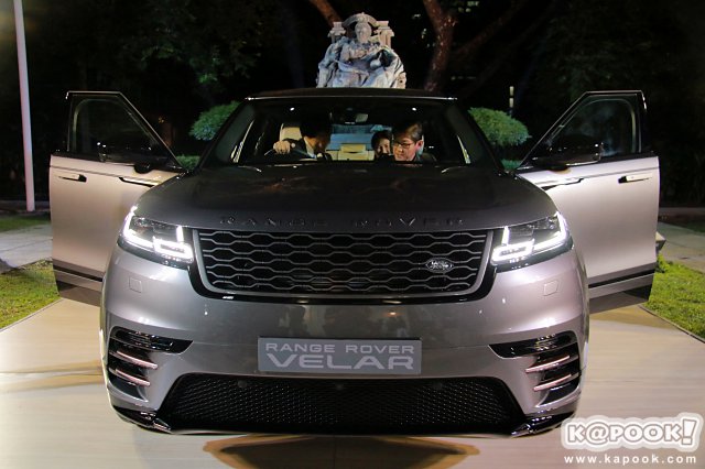 Range Rover Velar 2017 Range Rover Velar 2017