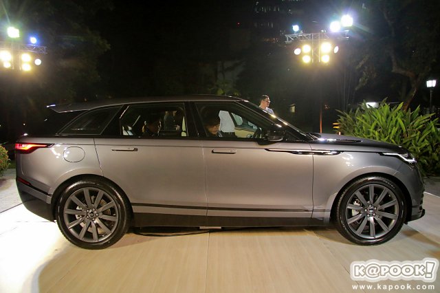 Range Rover Velar 2017 Range Rover Velar 2017