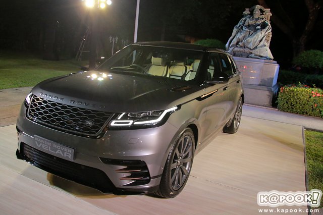 Range Rover Velar 2017 Range Rover Velar 2017