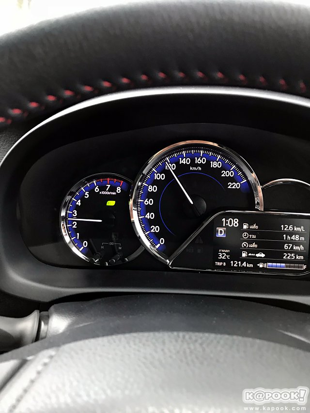 Toyota Yaris Ativ 2017 Toyota Yaris Ativ 2017