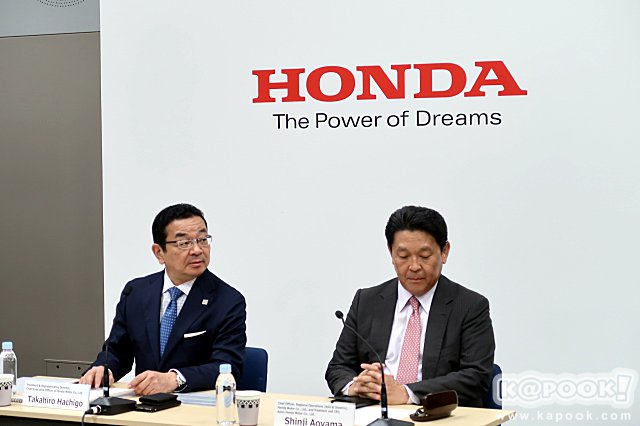 honda honda