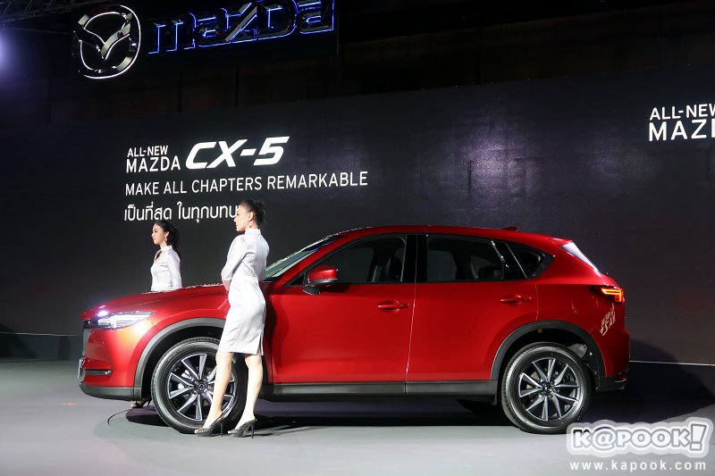 mazda cx-5 2018 mazda cx-5 2018