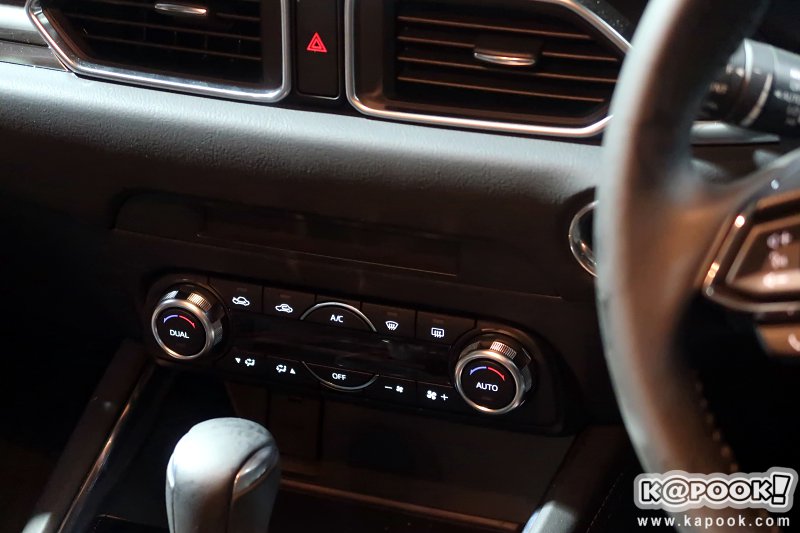 mazda cx-5 2018 mazda cx-5 2018