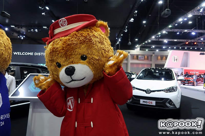 motor expo 2017 motor expo 2017