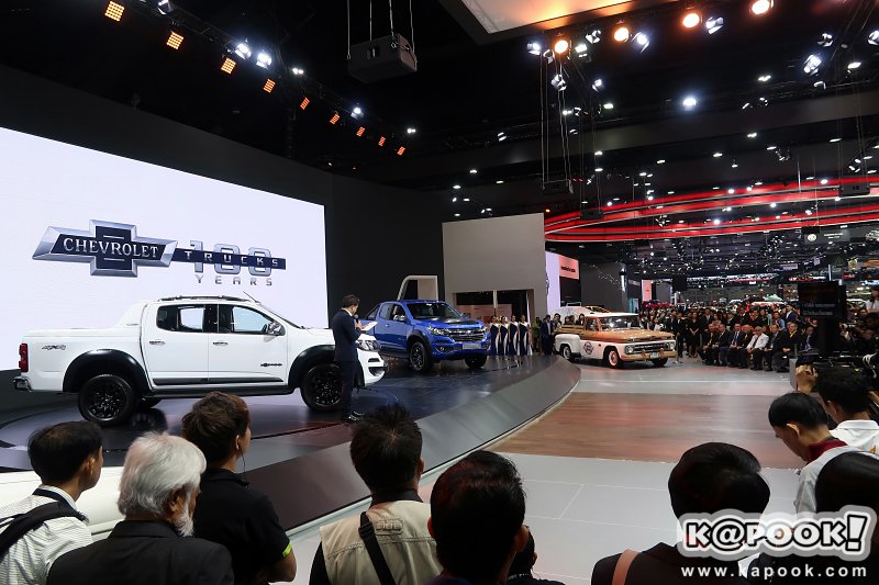 motor expo 2017 motor expo 2017