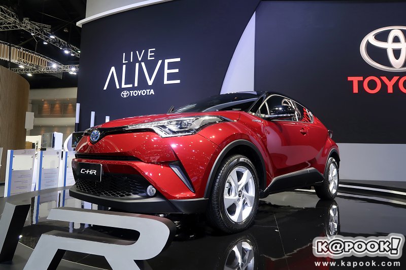 Motor Expo 2017 Motor Expo 2017