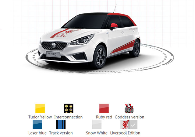 MG 3 2018 MG 3 2018