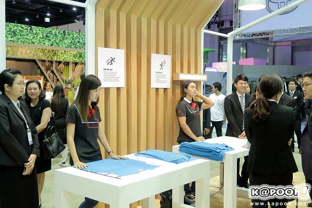 toyota expo 2017 toyota expo 2017