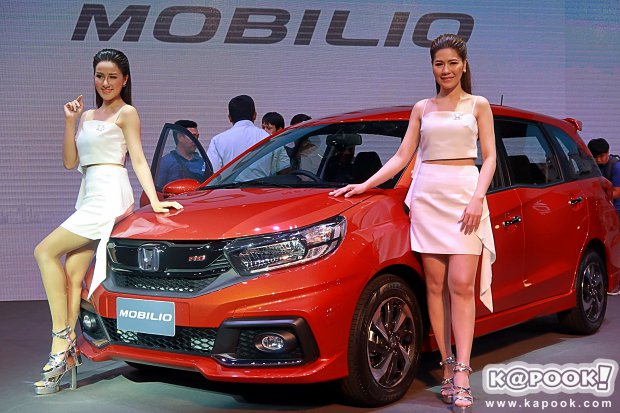 Honda Mobilio 2017 Honda Mobilio 2017