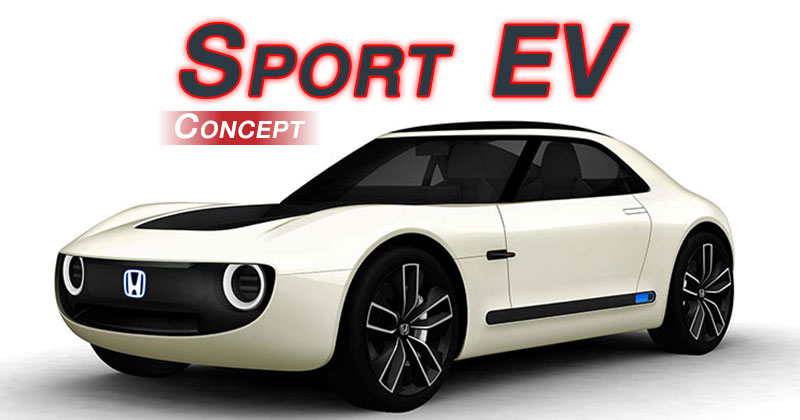 honda sport ev concept honda sport ev concept