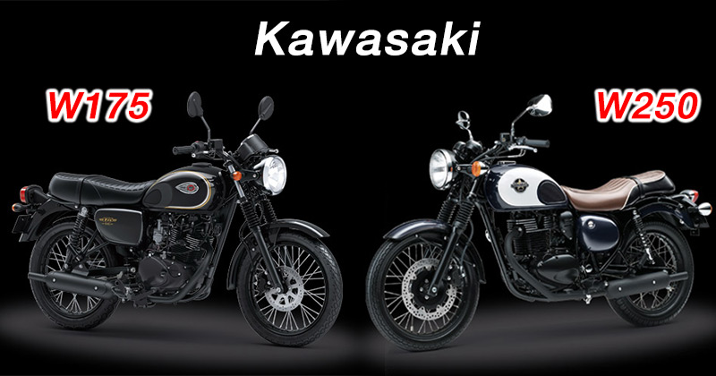 Kawasaki W250 Kawasaki W250