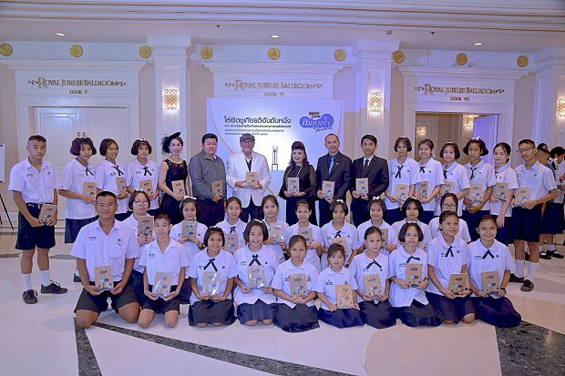 เธอคือแรงแห่งลมหายใจ เธอคือแรงแห่งลมหายใจ