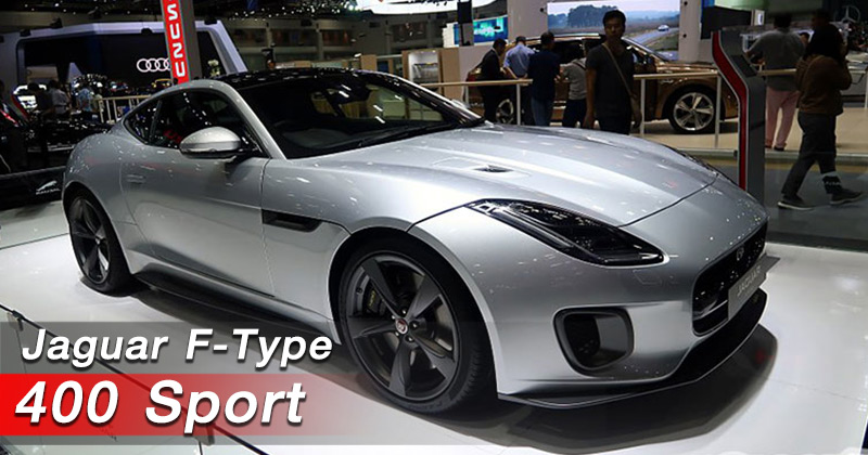 Jaguar F-Type 400 Sport Jaguar F-Type 400 Sport