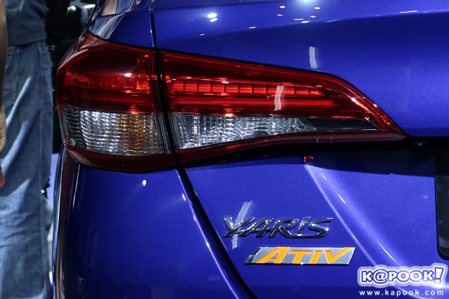 Toyota Yaris Ativ 2017 Toyota Yaris Ativ 2017