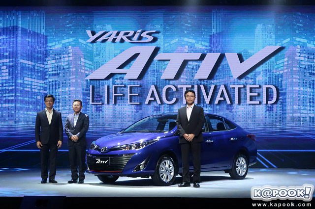 Toyota Yaris Ativ 2018 Toyota Yaris Ativ 2018