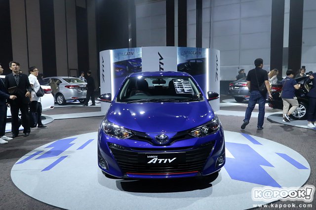 Toyota Yaris Ativ 2017 Toyota Yaris Ativ 2017