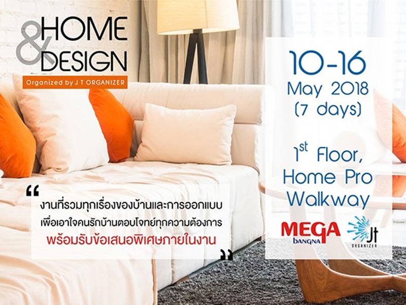 ข่าวเกี่ยวกับบ้าน ข่าวเกี่ยวกับบ้าน