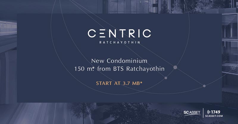 ข่าวเกี่ยวกับบ้าน ข่าวเกี่ยวกับบ้าน