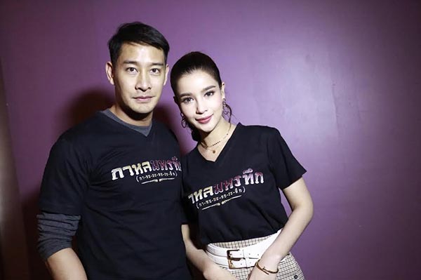 กาหลมหรทึก กาหลมหรทึก