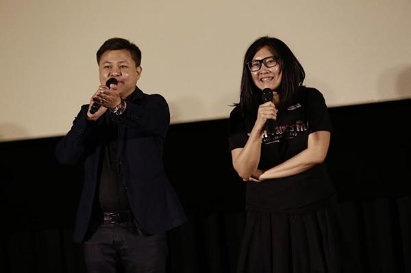 กาหลมหรทึก กาหลมหรทึก