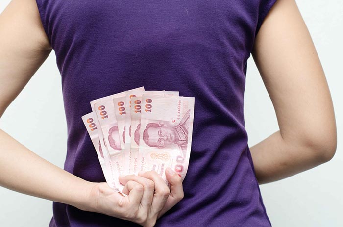 เงินโบนัส เงินโบนัส