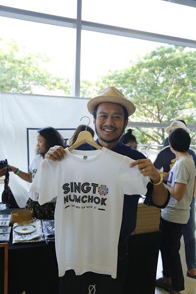 Cat T-Shirt 5 Cat T-Shirt 5