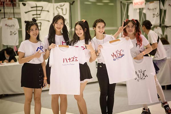 Cat T-Shirt 5 Cat T-Shirt 5