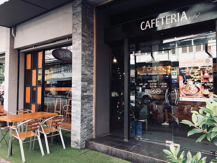 ร้านกาแฟสุราษฎร์ธานี ร้านกาแฟสุราษฎร์ธานี