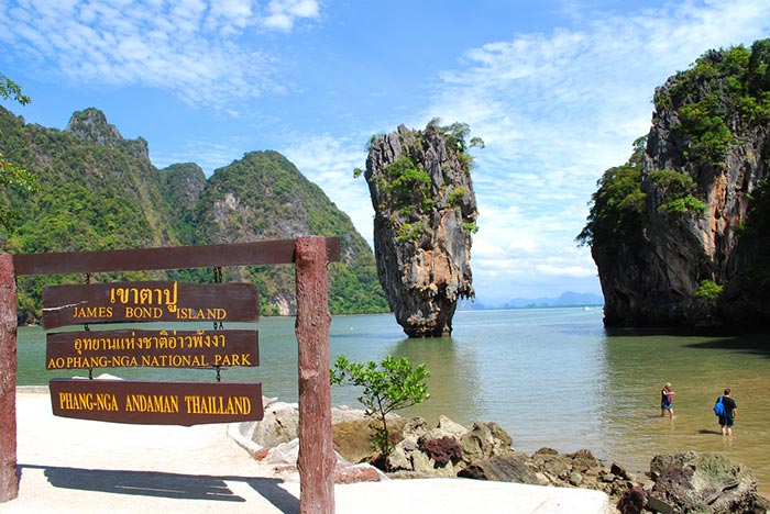 เขาตะปู เขาตะปู