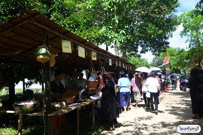 ตลาดโบราณ 270 ปี ตลาดโบราณ 270 ปี