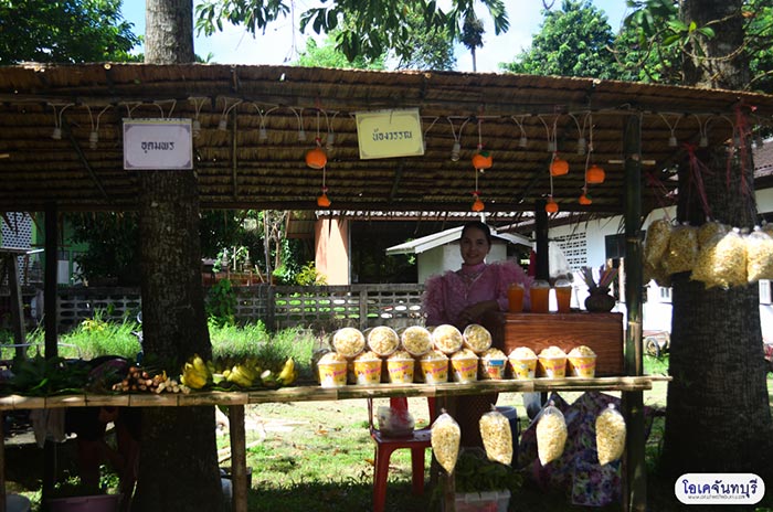ตลาดโบราณ 270 ปี ตลาดโบราณ 270 ปี