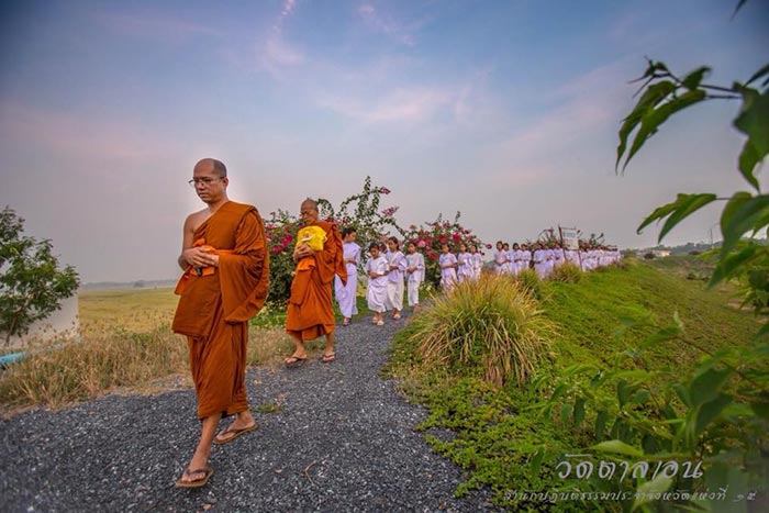 รวมสถานที่ปฏิบัติธรรม รวมสถานที่ปฏิบัติธรรม
