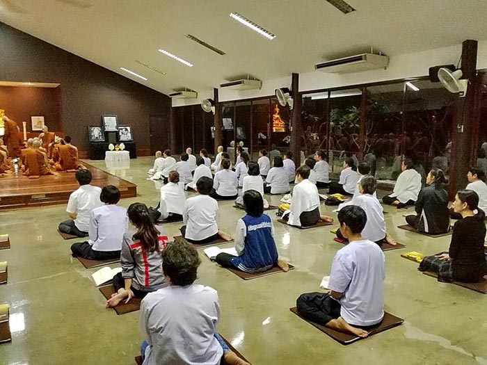 รวมสถานที่ปฏิบัติธรรม รวมสถานที่ปฏิบัติธรรม