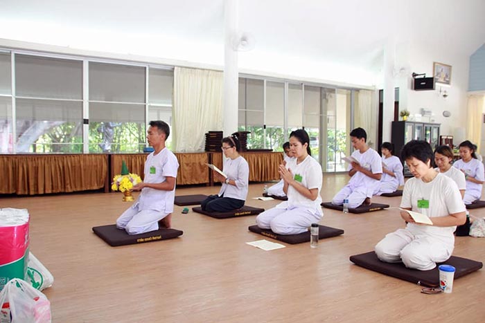 รวมสถานที่ปฏิบัติธรรม รวมสถานที่ปฏิบัติธรรม