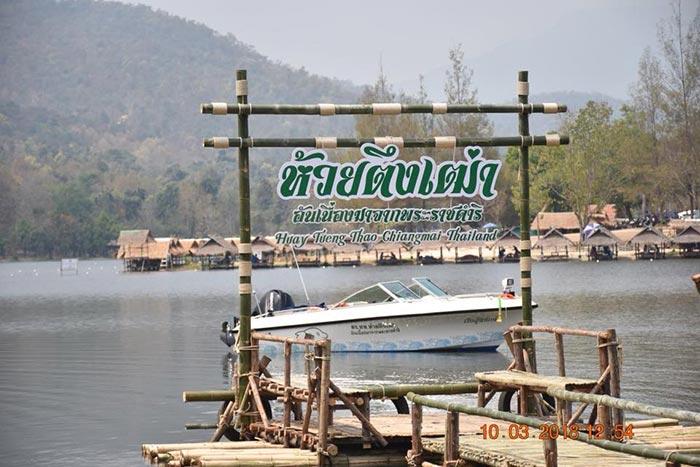 ที่เที่ยวสงกรานต์ 2561 ที่เที่ยวสงกรานต์ 2561