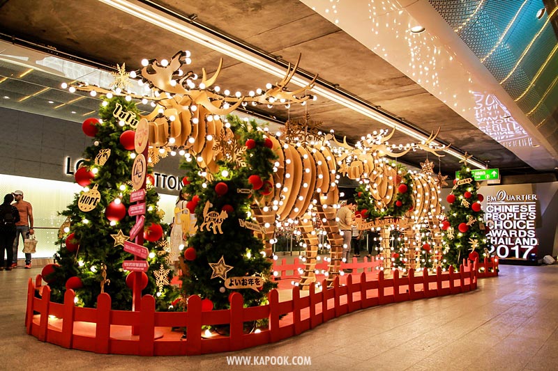 7 จุดงานไฟคริสต์มาสและปีใหม่ 7 จุดงานไฟคริสต์มาสและปีใหม่