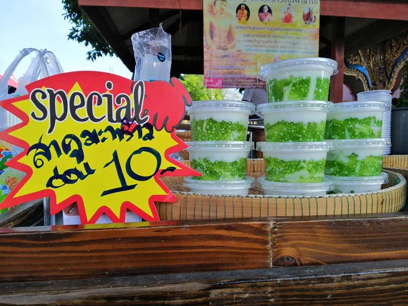 ตลาดน่าเดินทั่วไทย ตลาดน่าเดินทั่วไทย