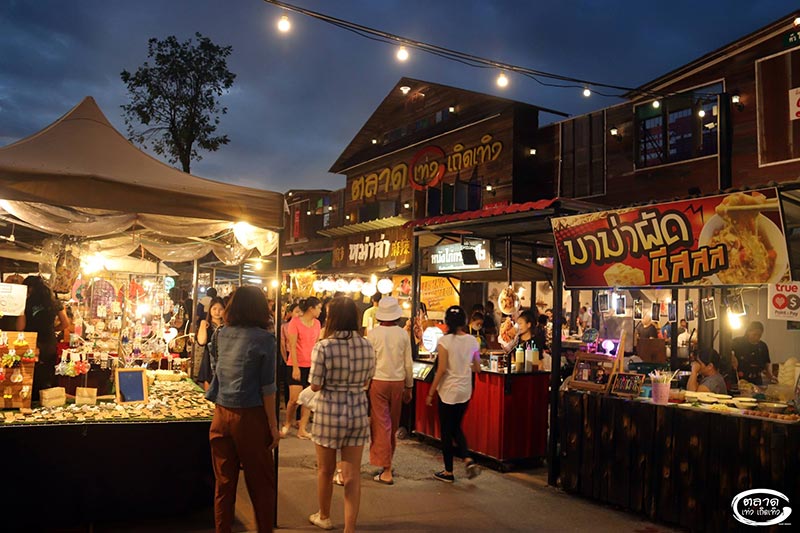 ตลาดน่าเดินทั่วไทย ตลาดน่าเดินทั่วไทย