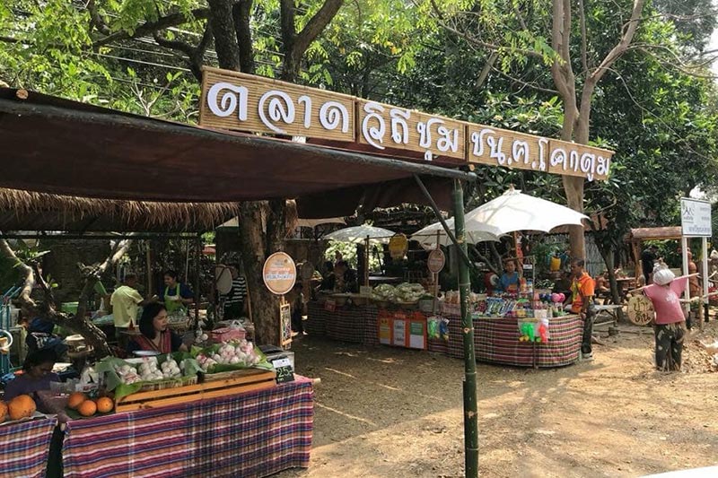 ตลาดน่าเดินทั่วไทย ตลาดน่าเดินทั่วไทย