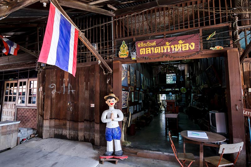 ตลาดน่าเดินทั่วไทย ตลาดน่าเดินทั่วไทย